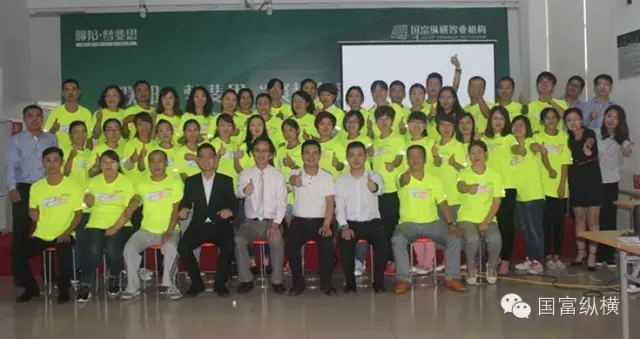 “聚勢共贏 專注致勝” 聯(lián)邦·夢斐思蓄勢待發(fā)戰(zhàn)雙節(jié)！