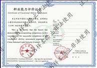 1621504815179565.png 7.png