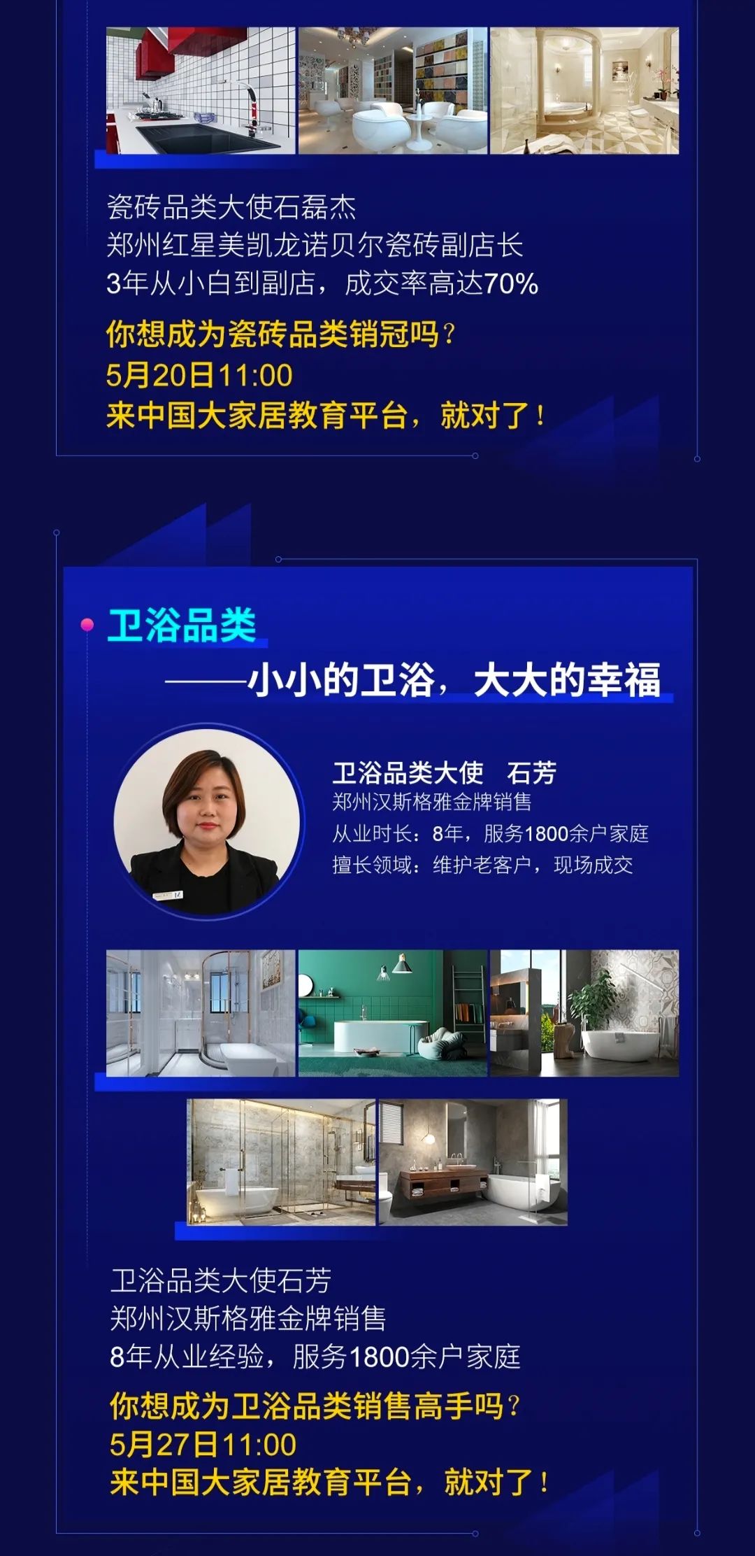 1622106825287890.jpg 1622106825287890.jpg