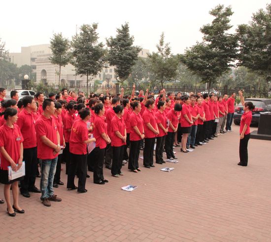 2010年光明集團(tuán)股份有限公司激情營銷 贏在終端—國際?AST第一百零二屆訓(xùn)練營完美落幕