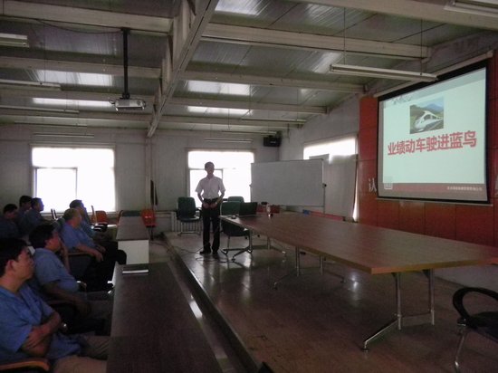 “業(yè)績動車”開進(jìn)藍(lán)鳥——全國VIP客戶巡講圓滿成功